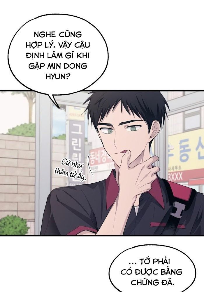 Yeonwoo's Innocence Chapter 70 - 67