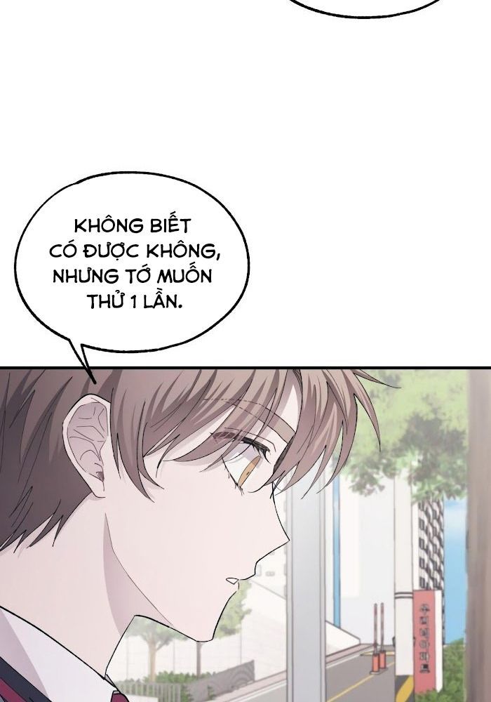 Yeonwoo's Innocence Chapter 70 - 68