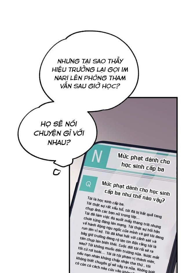 Yeonwoo's Innocence Chapter 71 - 13