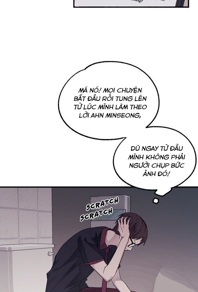 Yeonwoo's Innocence Chapter 71 - 14