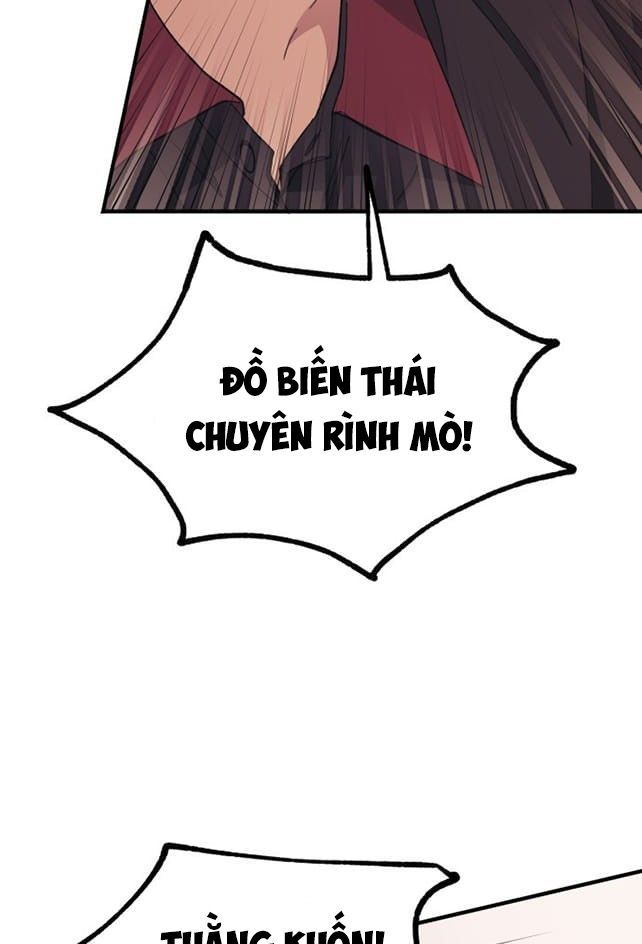 Yeonwoo's Innocence Chapter 71 - 45