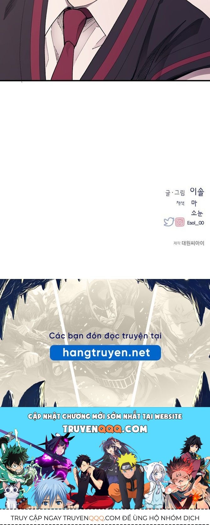 Yeonwoo's Innocence Chapter 71 - 80