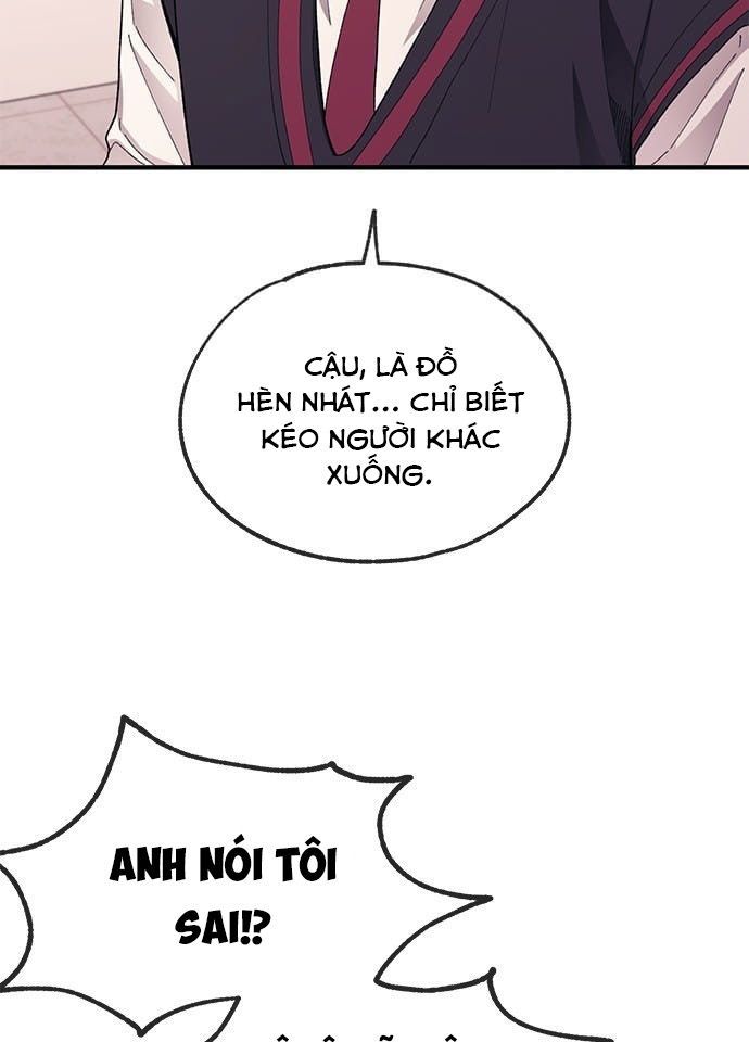 Yeonwoo's Innocence Chapter 72 - 19