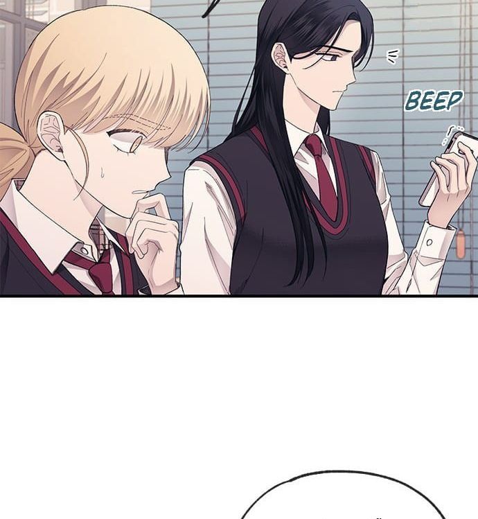 Yeonwoo's Innocence Chapter 72 - 78