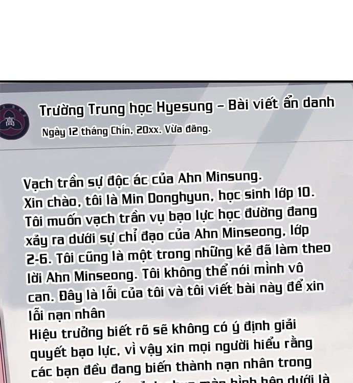 Yeonwoo's Innocence Chapter 72 - 89