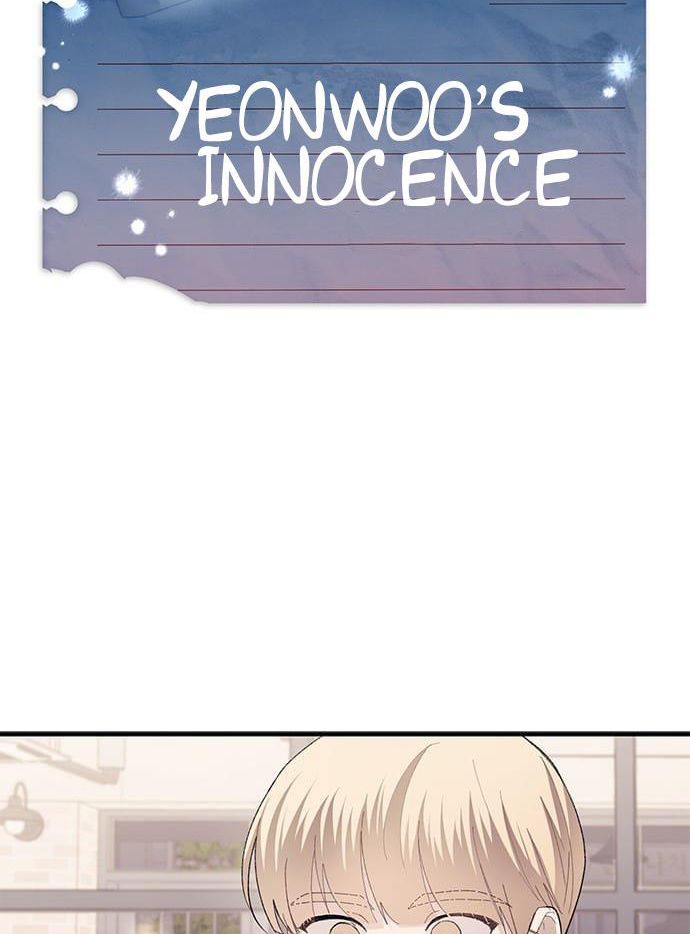 Yeonwoo's Innocence Chapter 73 - 26