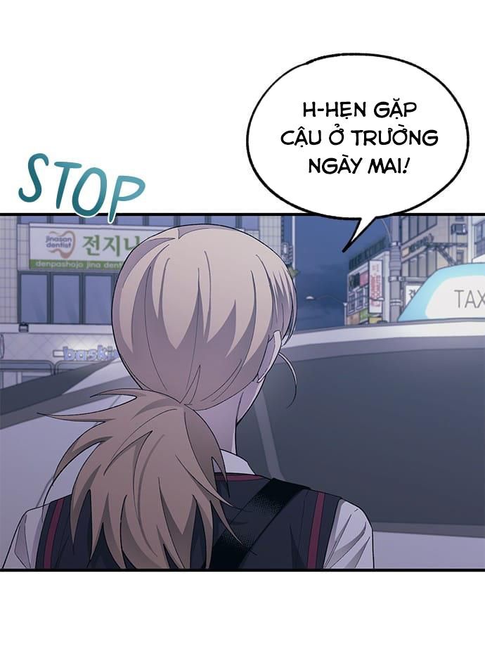 Yeonwoo's Innocence Chapter 73 - 34