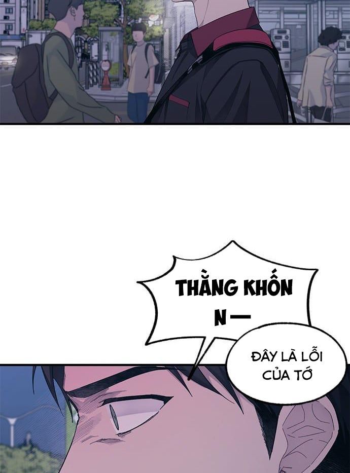 Yeonwoo's Innocence Chapter 73 - 39
