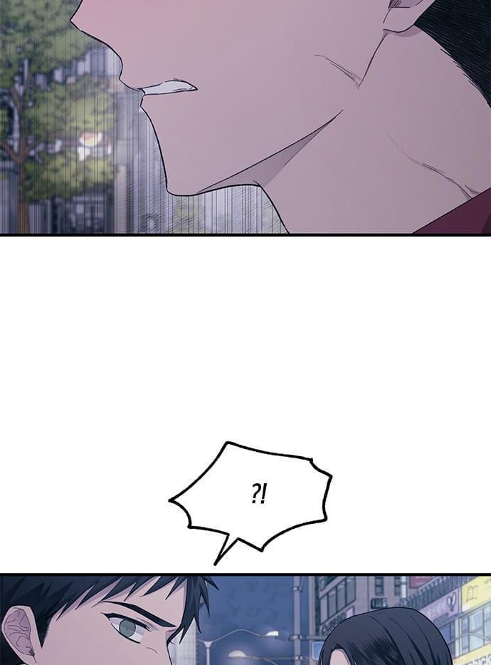 Yeonwoo's Innocence Chapter 73 - 40