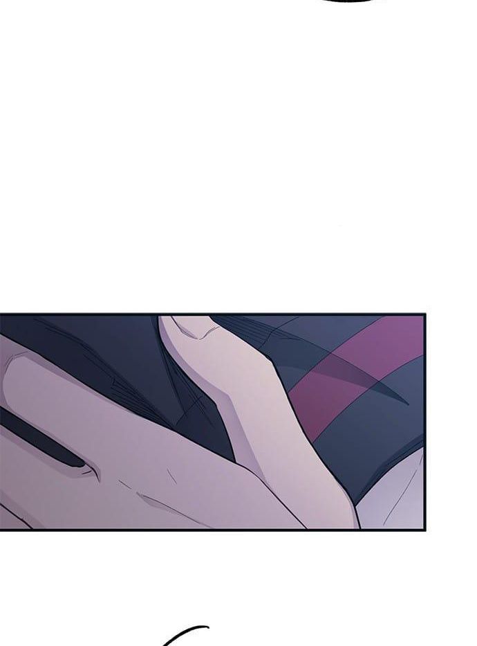 Yeonwoo's Innocence Chapter 73 - 57
