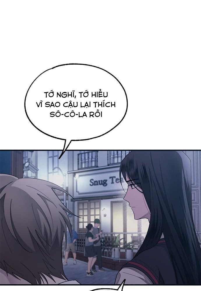 Yeonwoo's Innocence Chapter 74 - 13
