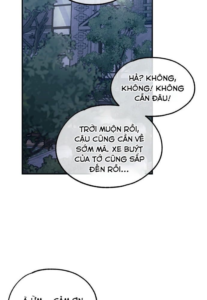 Yeonwoo's Innocence Chapter 74 - 17