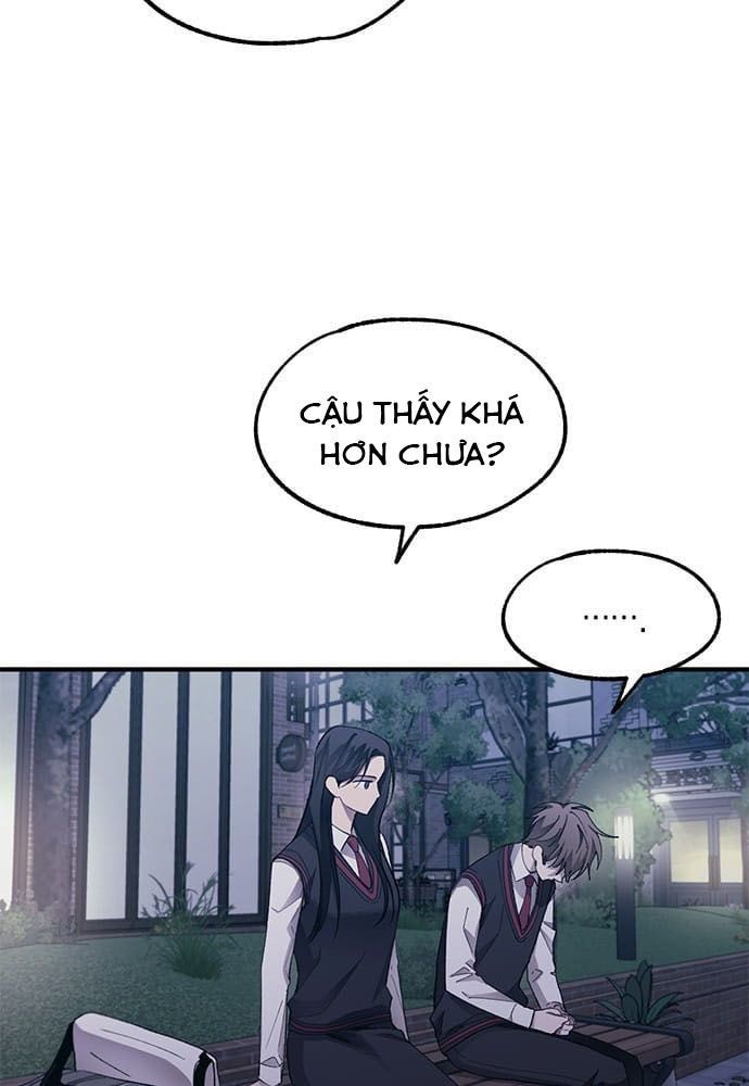 Yeonwoo's Innocence Chapter 74 - 3