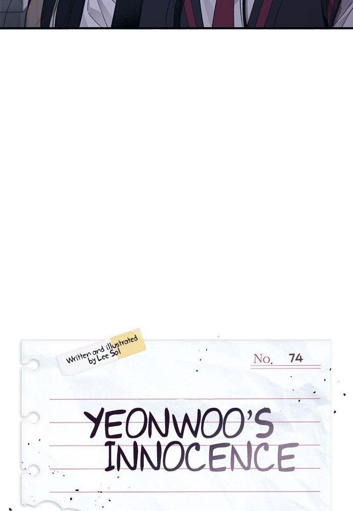 Yeonwoo's Innocence Chapter 74 - 30
