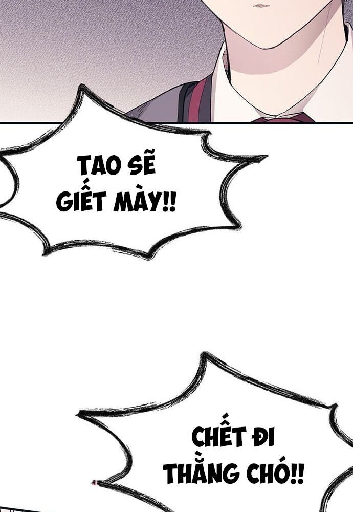 Yeonwoo's Innocence Chapter 74 - 71