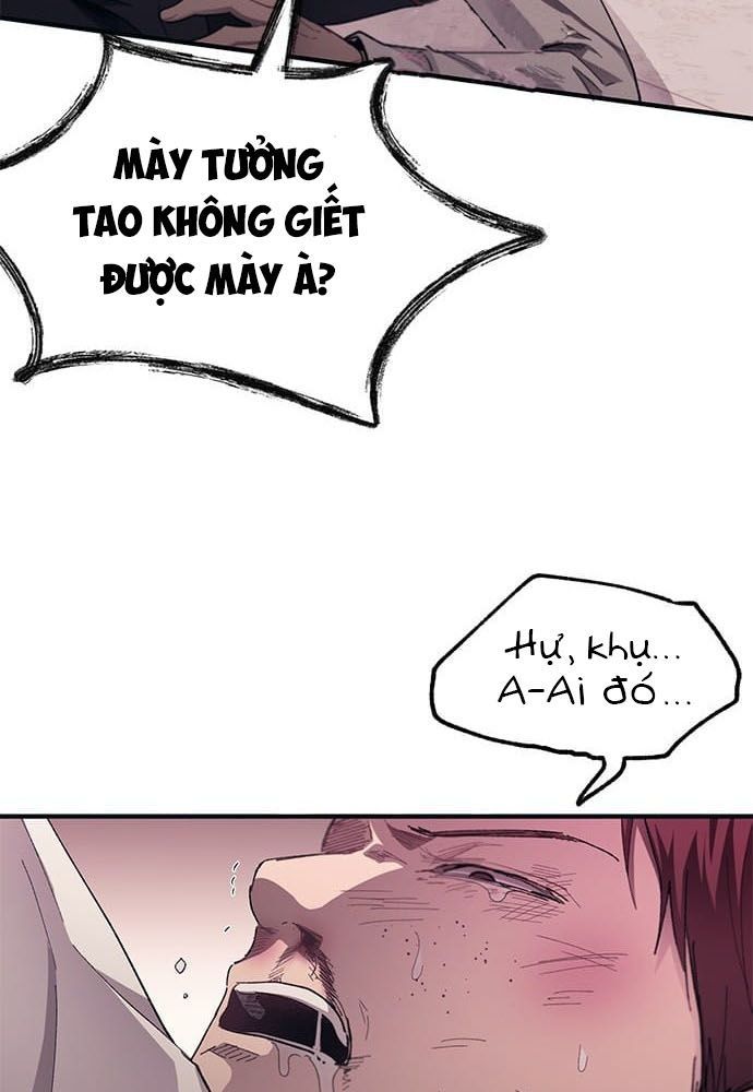 Yeonwoo's Innocence Chapter 74 - 73