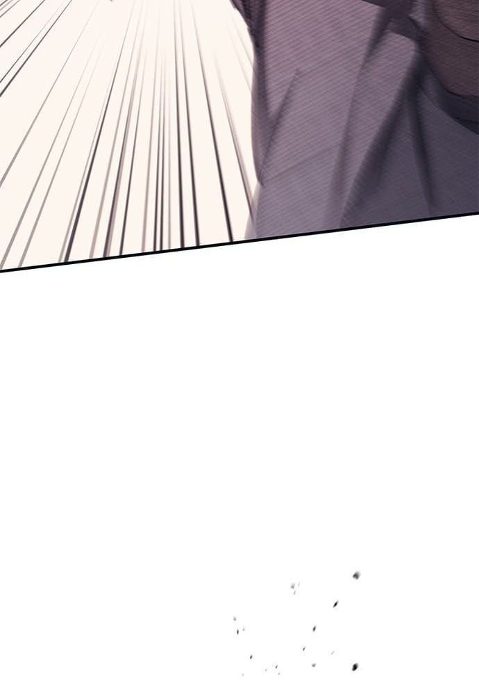 Yeonwoo's Innocence Chapter 74 - 82