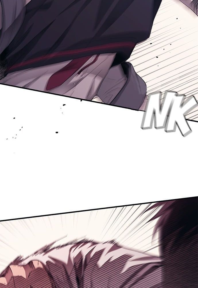 Yeonwoo's Innocence Chapter 75 - 2