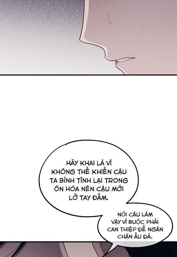 Yeonwoo's Innocence Chapter 75 - 29