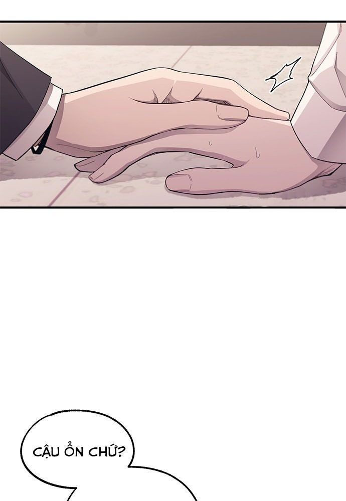 Yeonwoo's Innocence Chapter 75 - 34