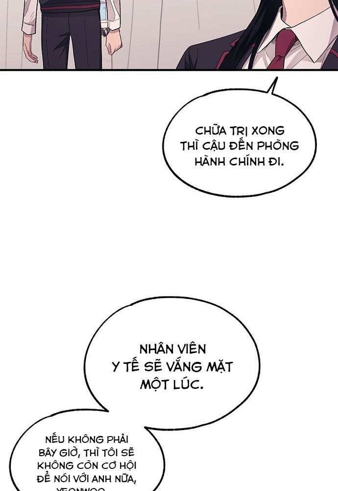 Yeonwoo's Innocence Chapter 75 - 48