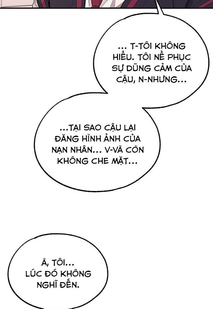 Yeonwoo's Innocence Chapter 75 - 54
