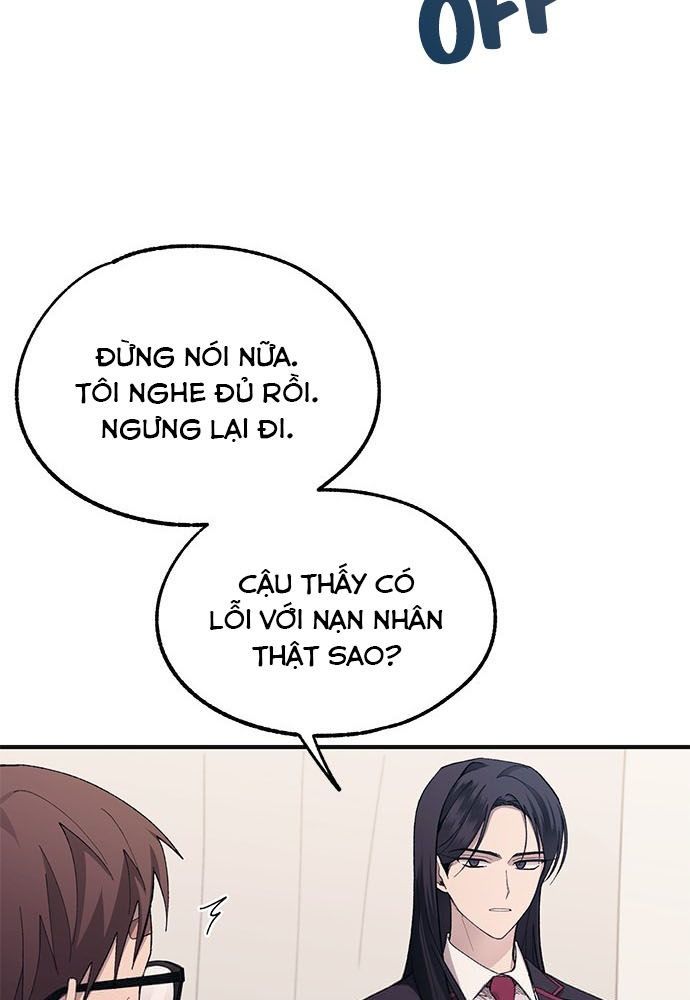 Yeonwoo's Innocence Chapter 75 - 57
