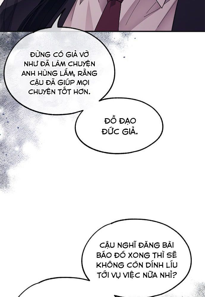 Yeonwoo's Innocence Chapter 75 - 60