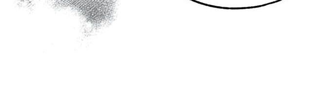 Yeonwoo's Innocence Chapter 75 - 62