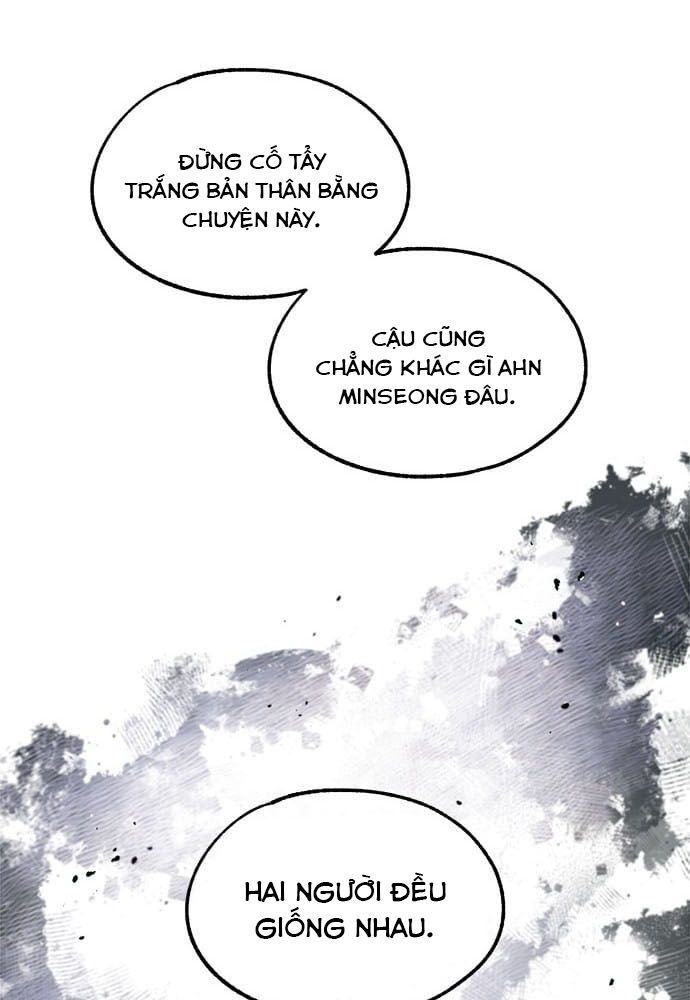 Yeonwoo's Innocence Chapter 75 - 63
