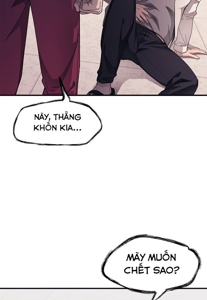 Yeonwoo's Innocence Chapter 75 - 8