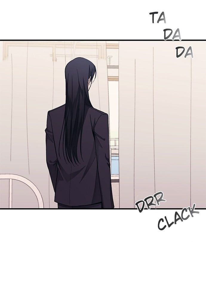 Yeonwoo's Innocence Chapter 75 - 71