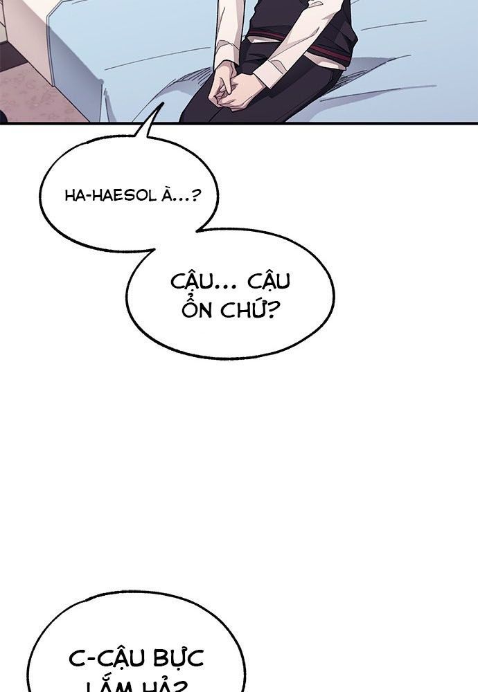 Yeonwoo's Innocence Chapter 75 - 74