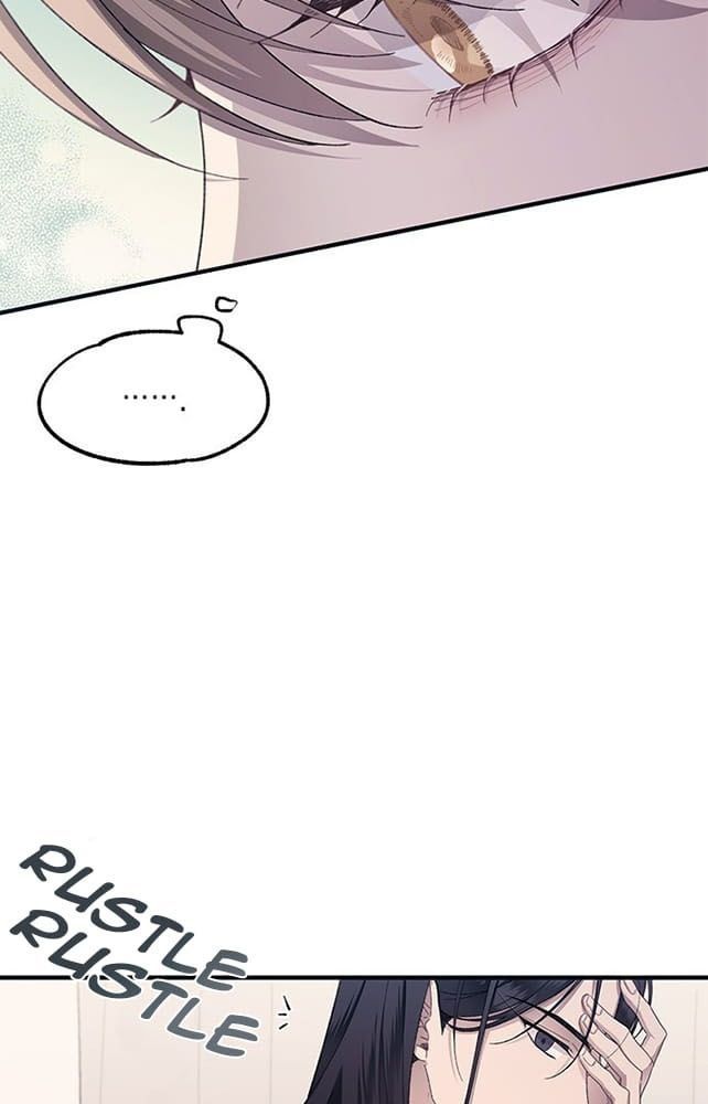 Yeonwoo's Innocence Chapter 76 - 11