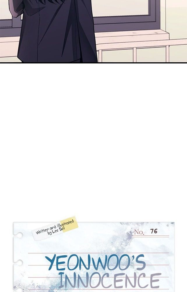Yeonwoo's Innocence Chapter 76 - 49