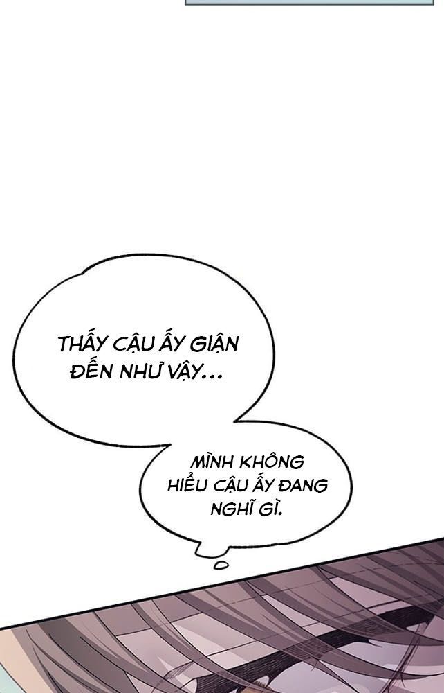 Yeonwoo's Innocence Chapter 76 - 10