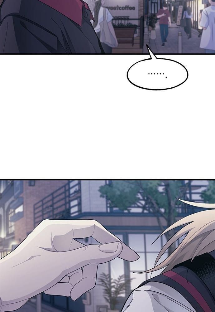 Yeonwoo's Innocence Chapter 77 - 64