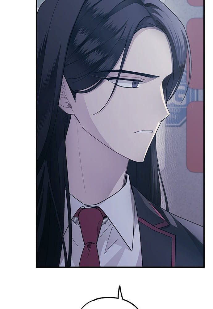 Yeonwoo's Innocence Chapter 77 - 87
