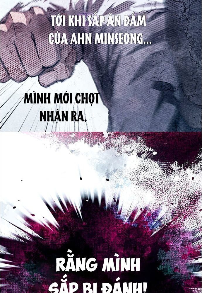 Yeonwoo's Innocence Chapter 78 - 11