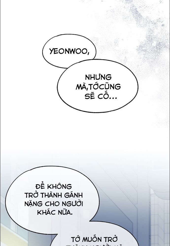 Yeonwoo's Innocence Chapter 78 - 17