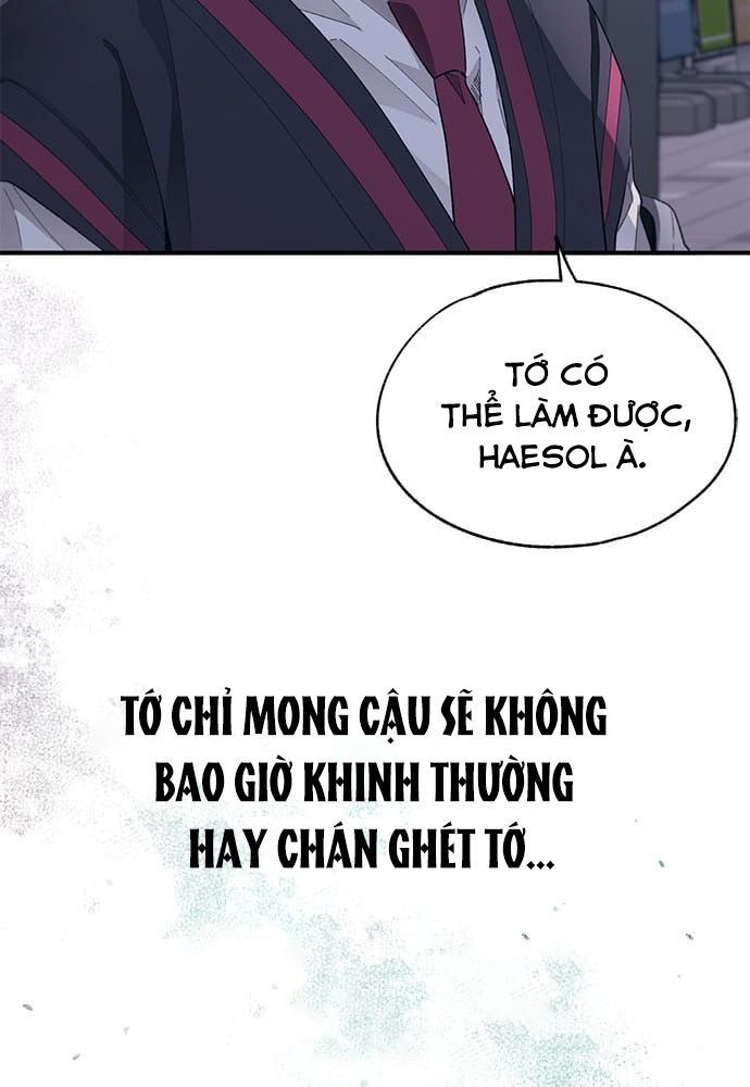 Yeonwoo's Innocence Chapter 78 - 19