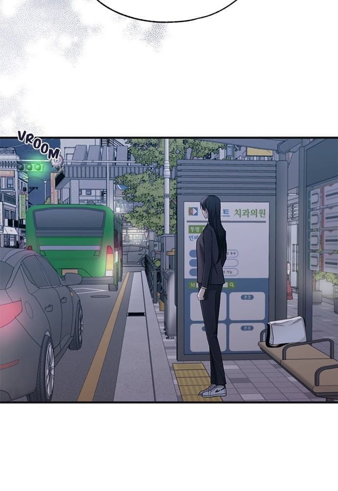 Yeonwoo's Innocence Chapter 78 - 22