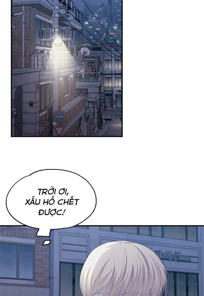 Yeonwoo's Innocence Chapter 78 - 26