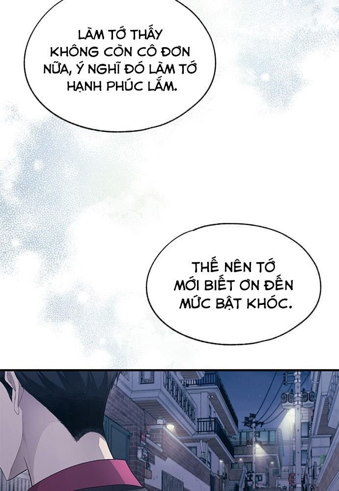 Yeonwoo's Innocence Chapter 78 - 52