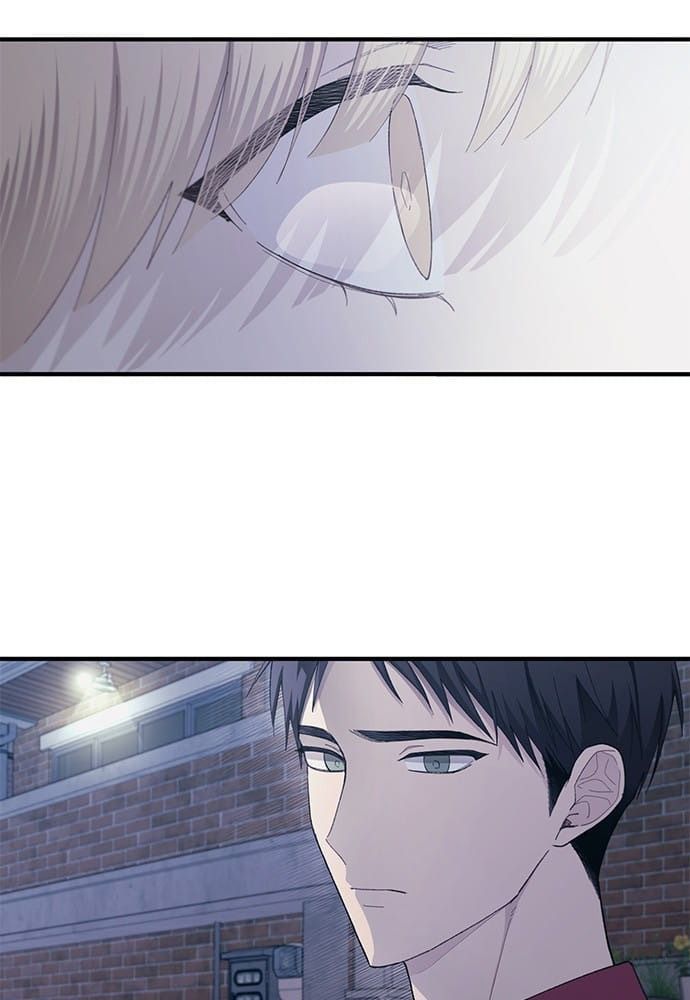 Yeonwoo's Innocence Chapter 78 - 55