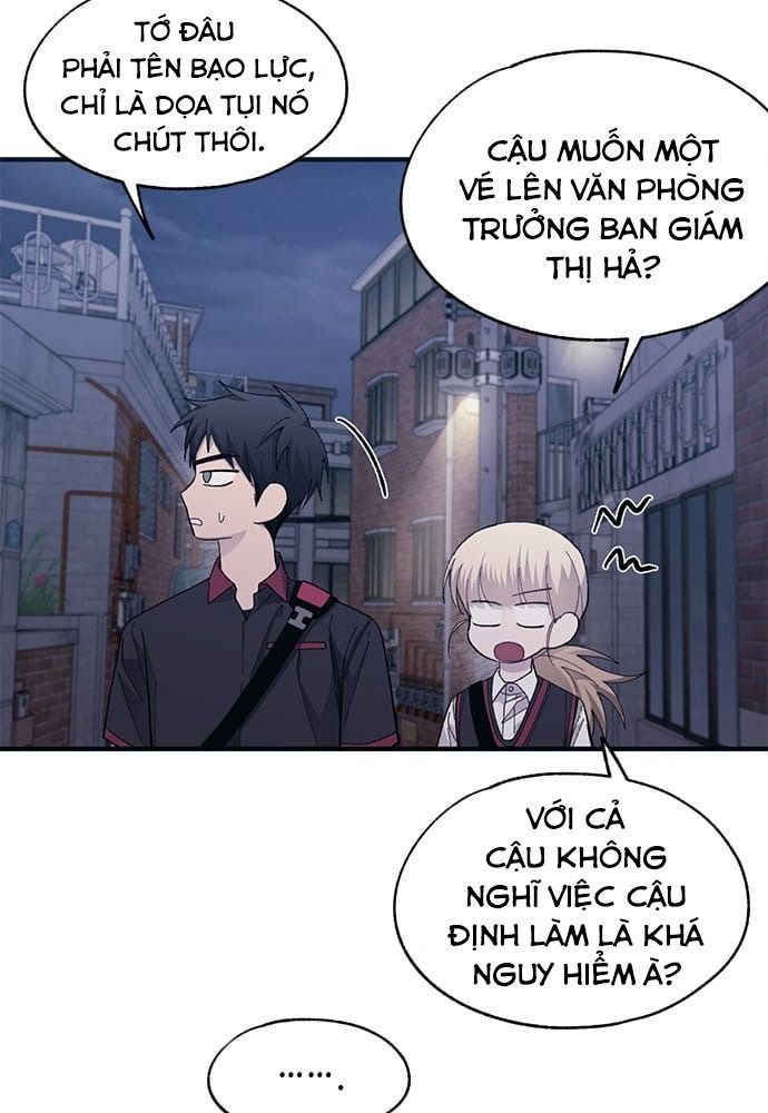 Yeonwoo's Innocence Chapter 78 - 64