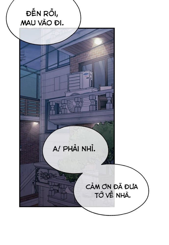 Yeonwoo's Innocence Chapter 78 - 75