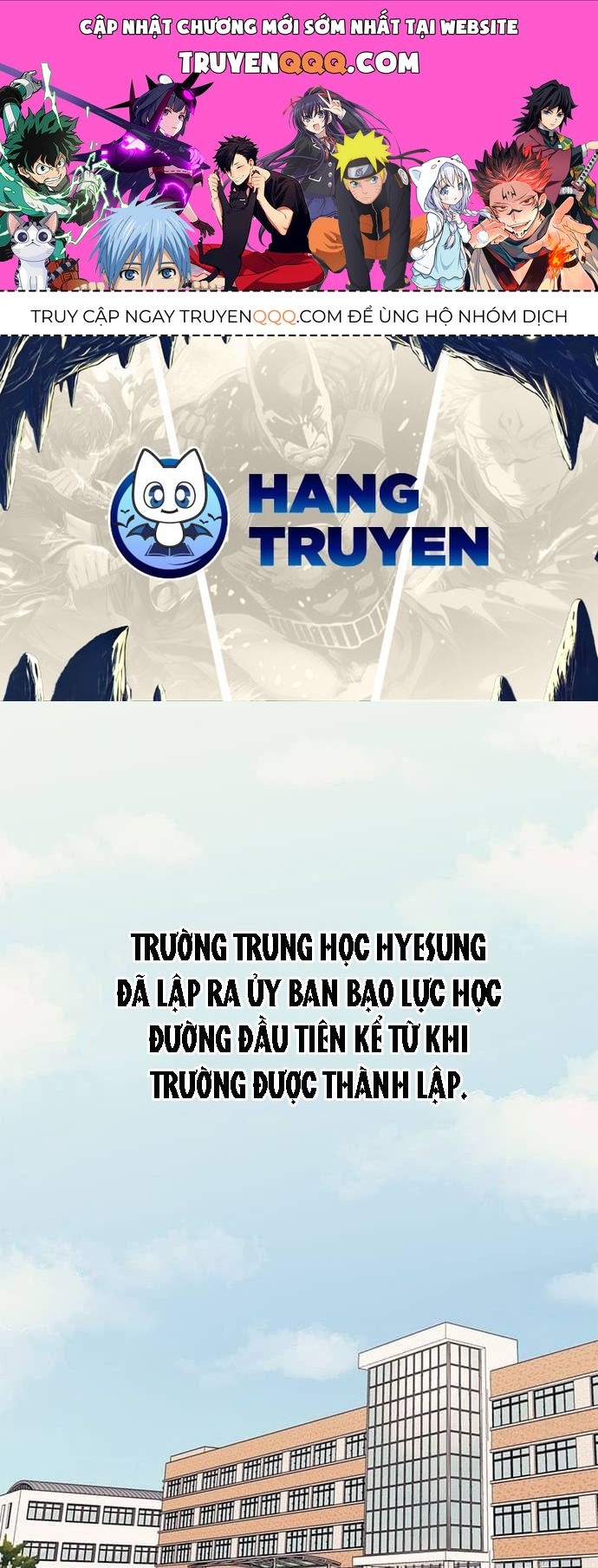 Yeonwoo's Innocence Chapter 79 - 1