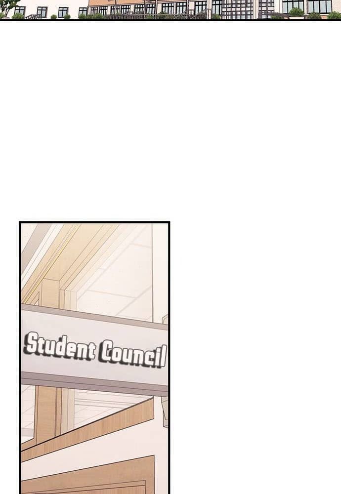 Yeonwoo's Innocence Chapter 79 - 2