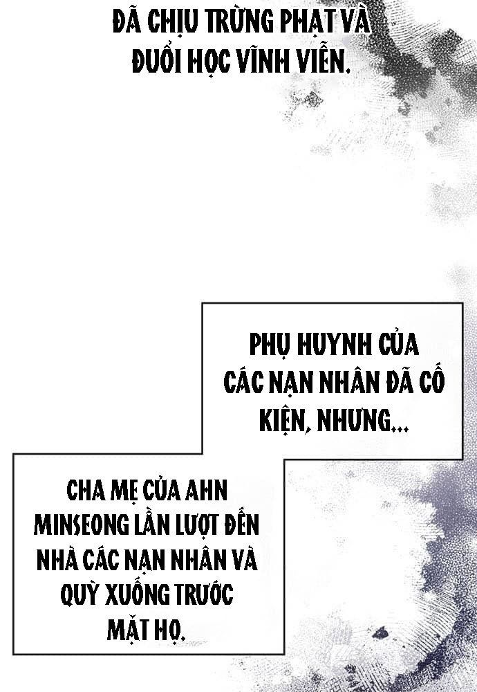 Yeonwoo's Innocence Chapter 79 - 11